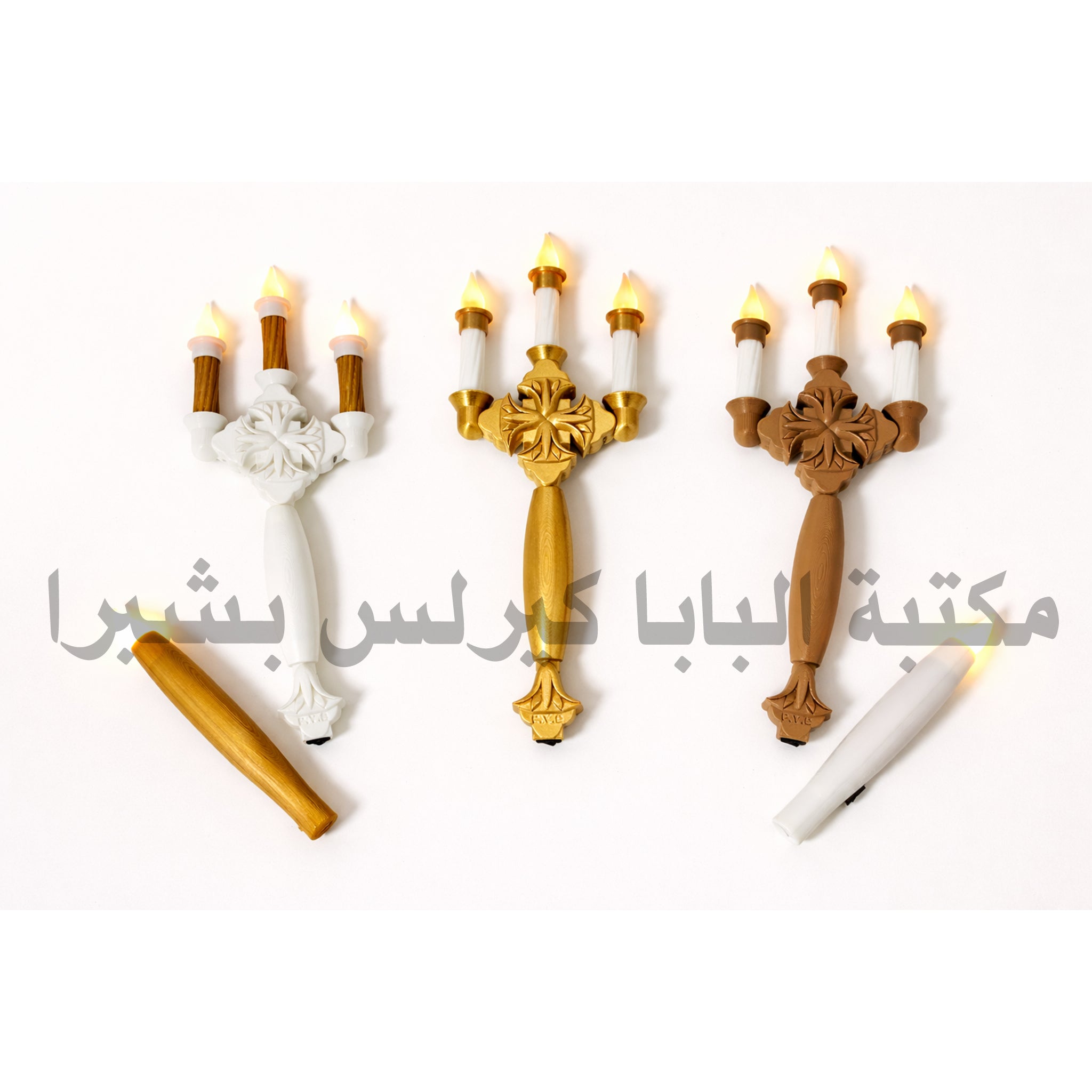 شمع وشمعدانات شحن