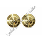 Daf 18 cm heavy golden brass