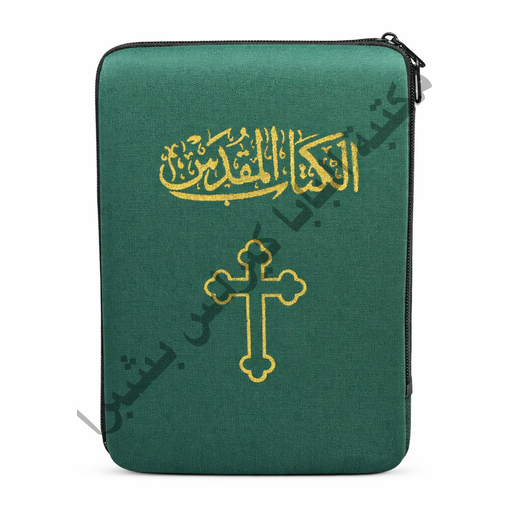 A Bible cover