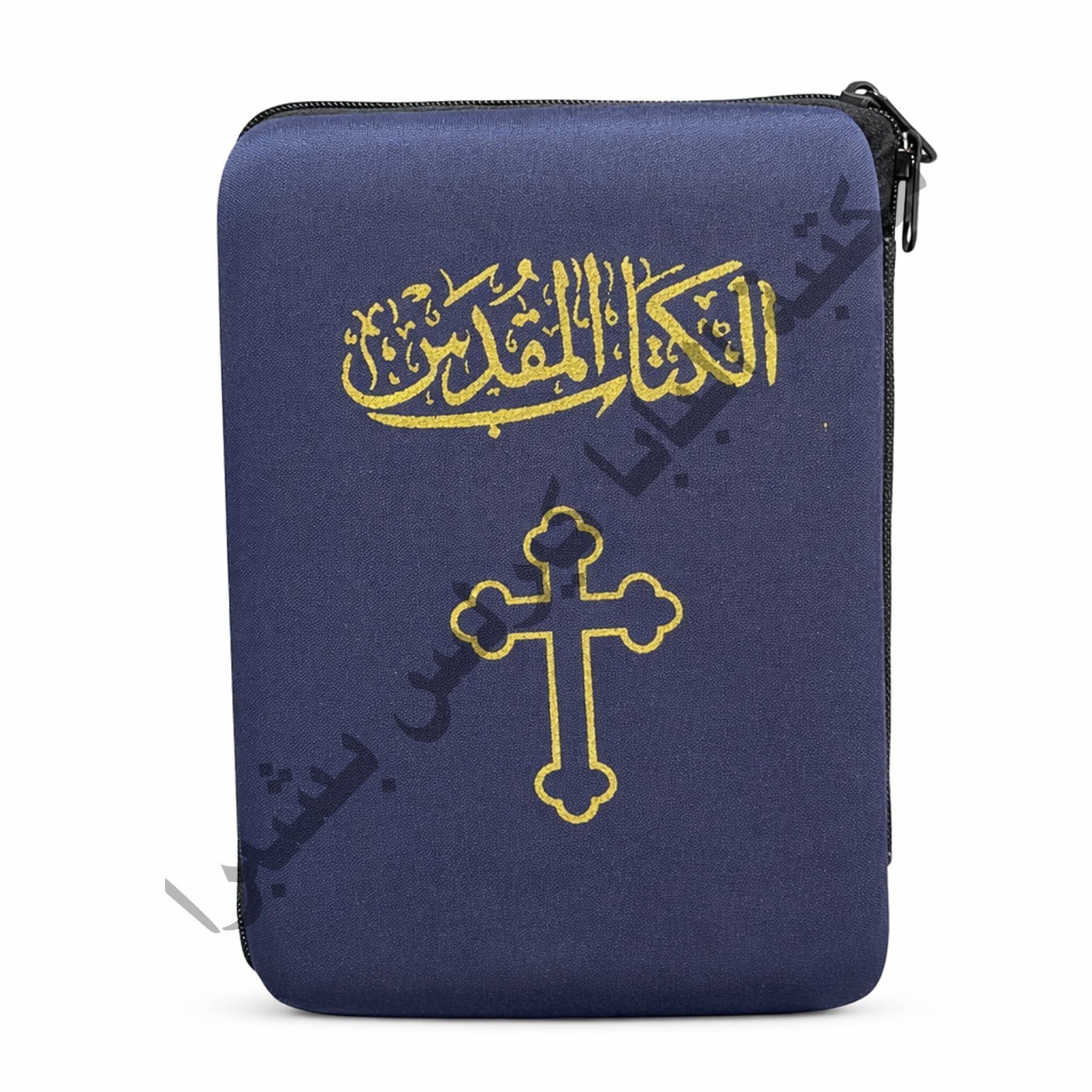 A Bible cover