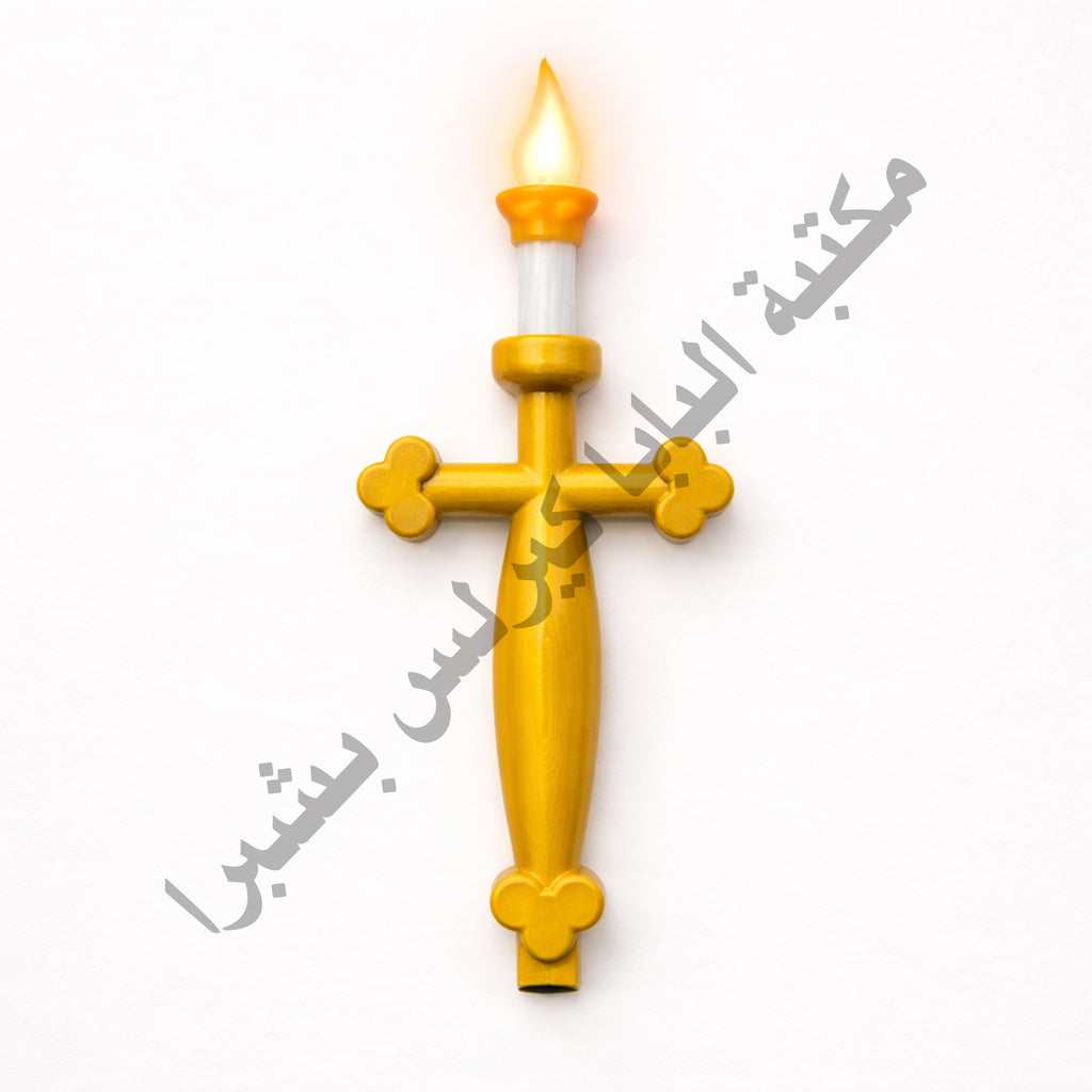 Altar candle in the shape of a cross