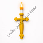 Altar candle in the shape of a cross