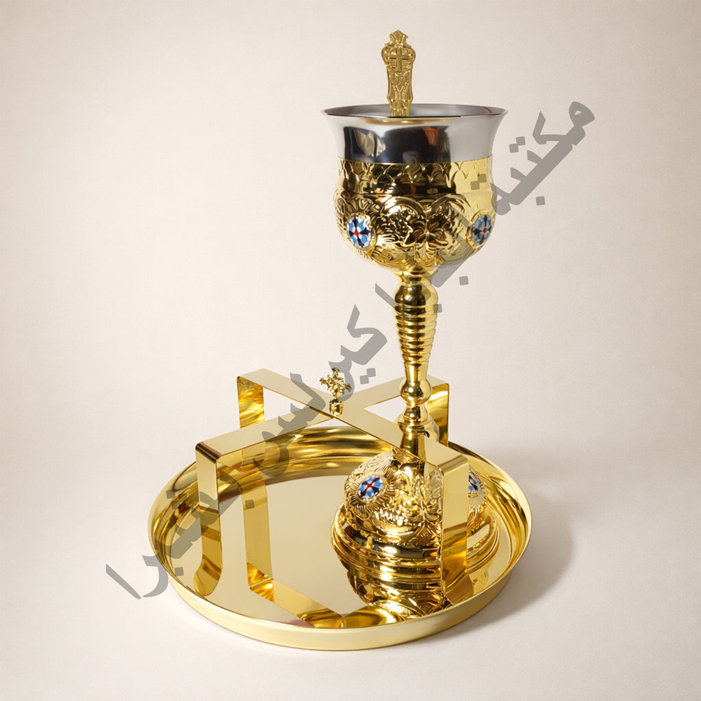 طقم أواني مذبح ذهبي يوناني