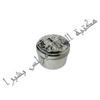 Small stainless steel ammunition box