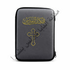 A Bible cover