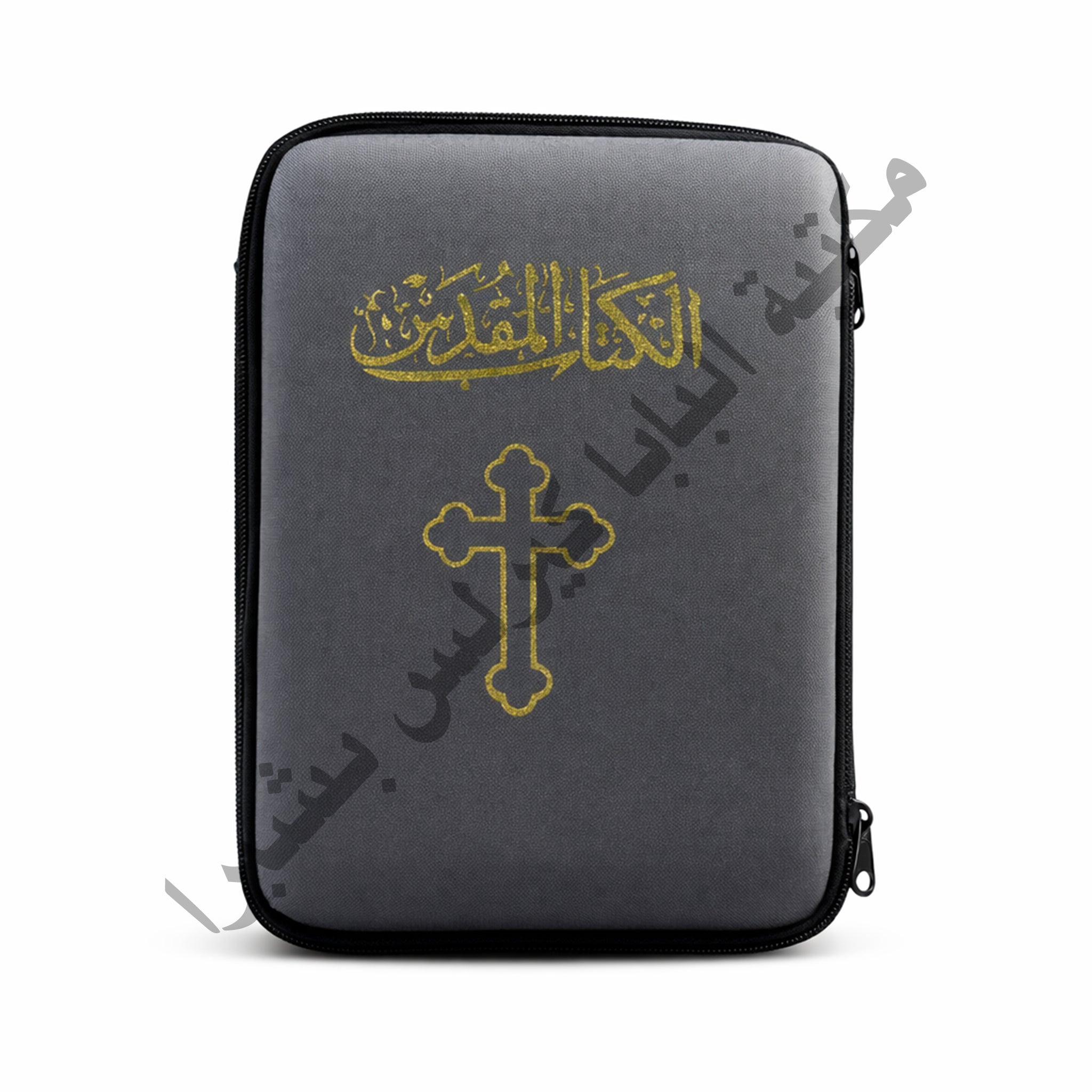 A Bible cover