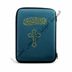 A Bible cover
