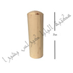 أنبوبة رفات قديسين زان مقاس 4