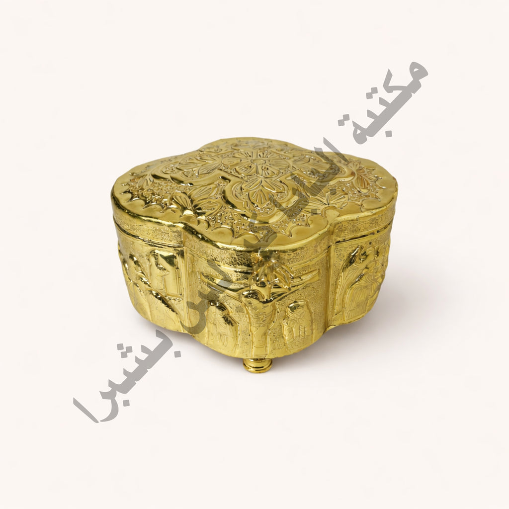 Brass cross-shaped incense burner