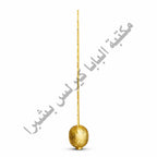 Gold-plated brass Arket processional cross