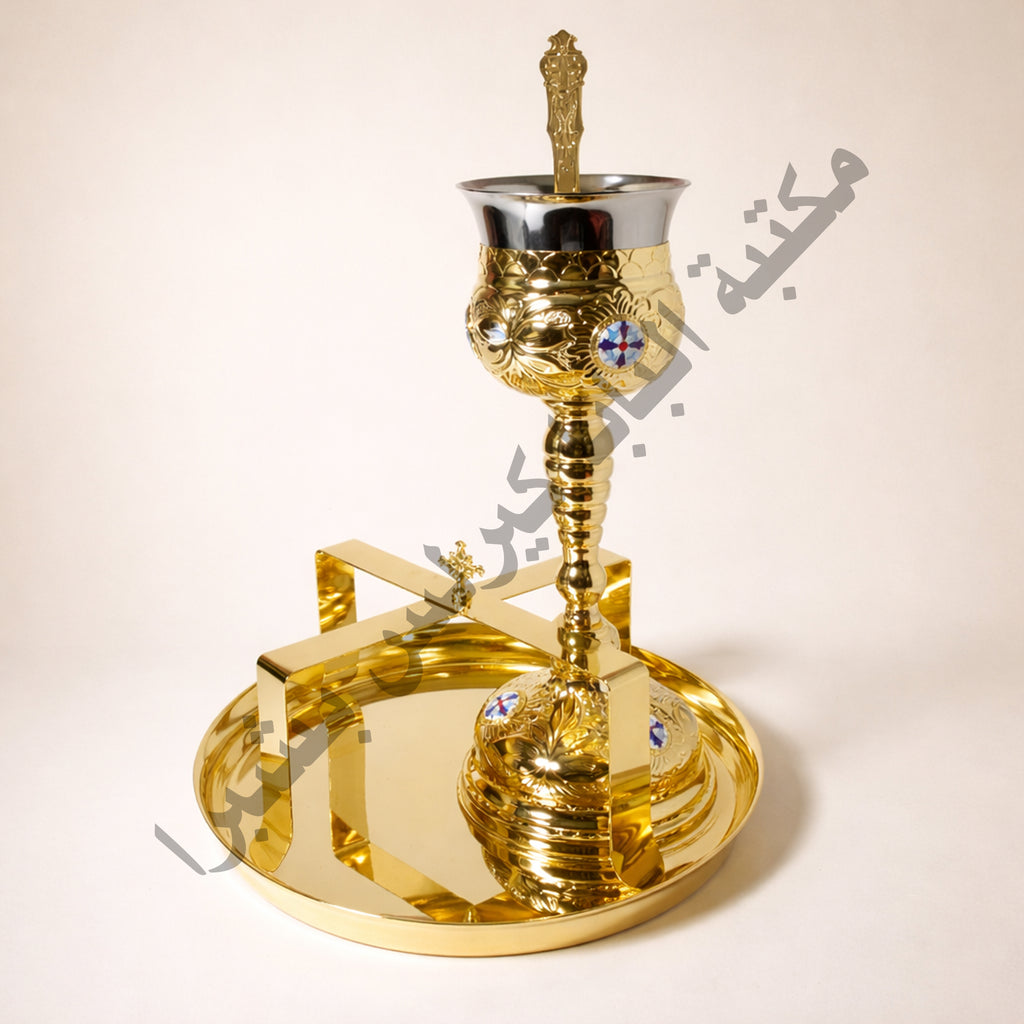 طقم أواني مذبح ذهبي يوناني