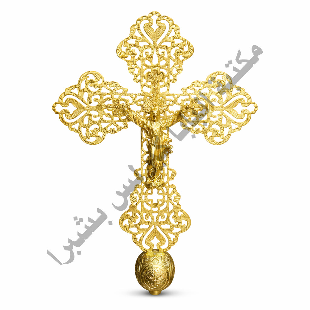 Arched brass processional cross with crucifix