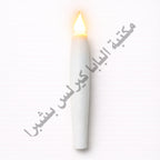 Candle holder