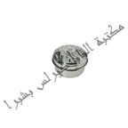 Stainless steel ammunition box, medium size
