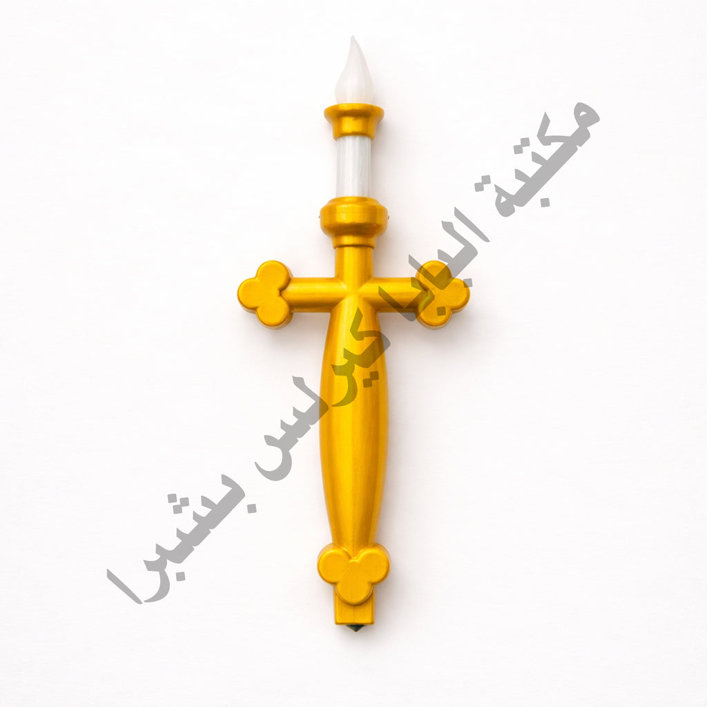 Altar candle in the shape of a cross