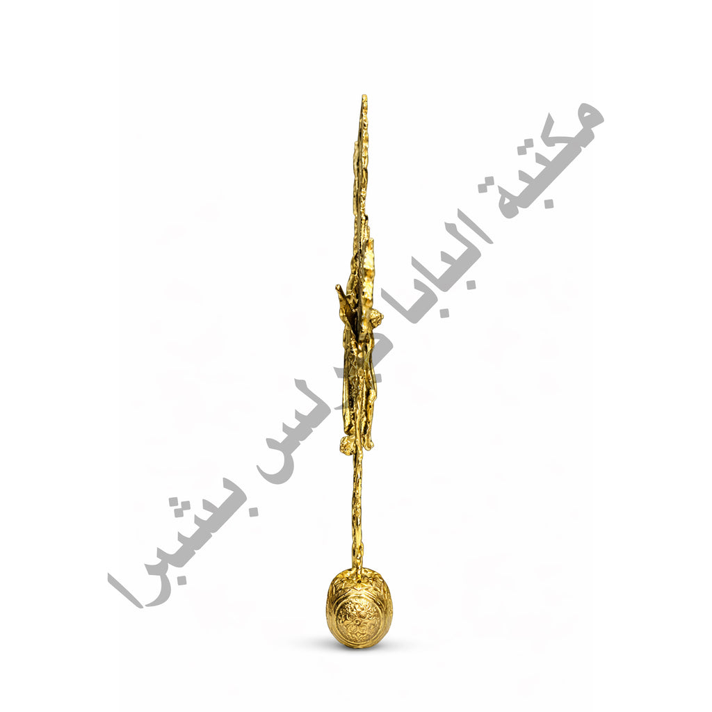 Fine brass wedding cross with colored stone