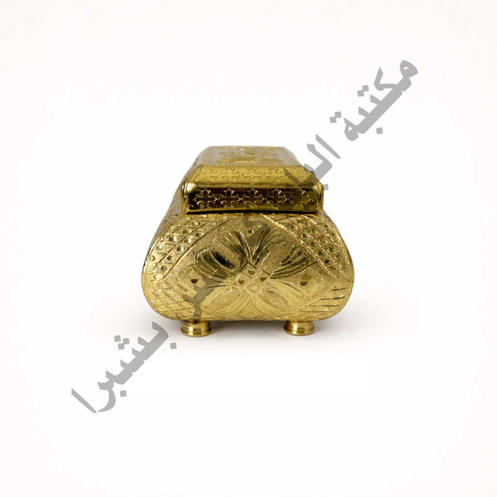 Small rectangular copper incense burner