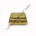 Large rectangular brass incense box