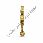 Two-layered brass cross pendant