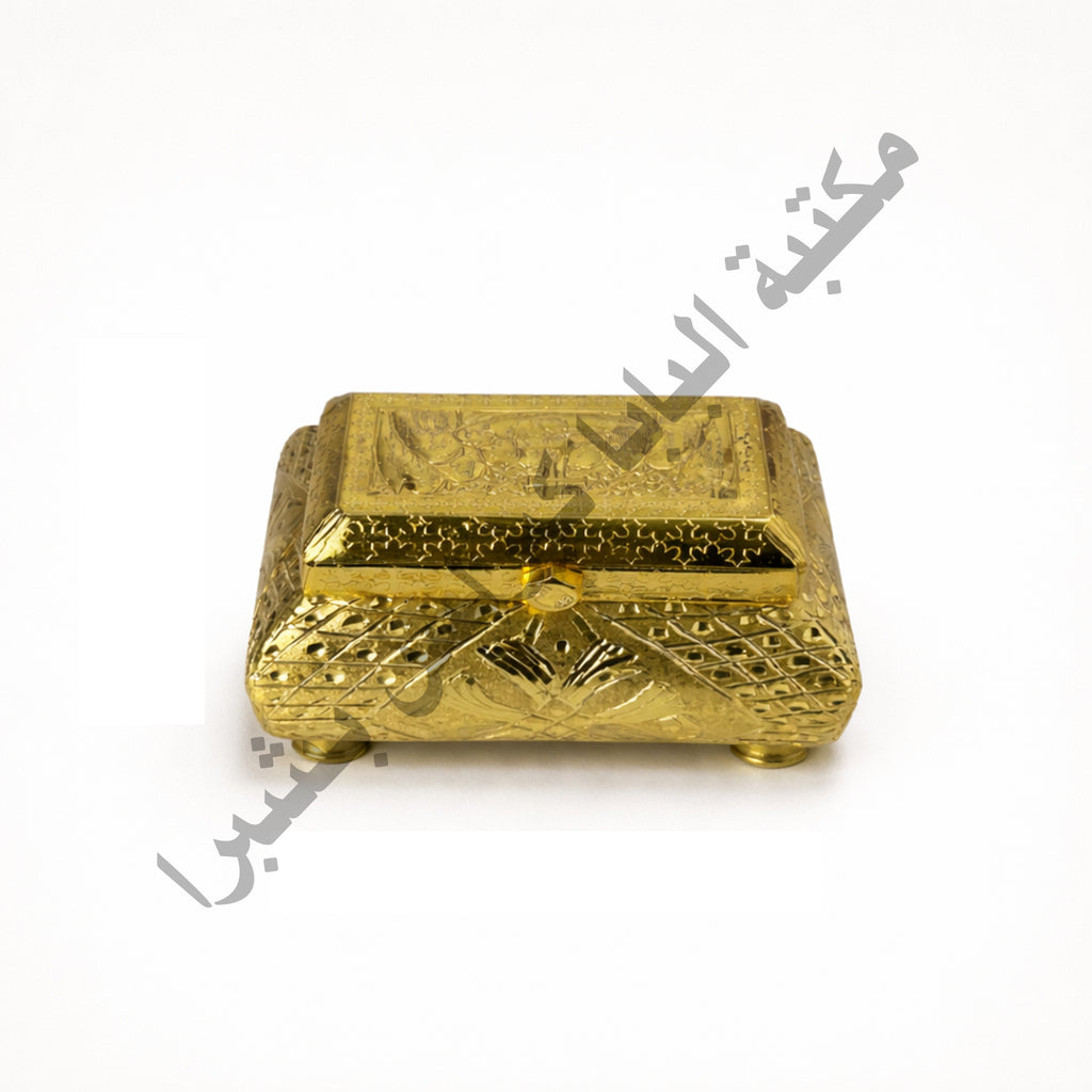 Small rectangular copper incense burner