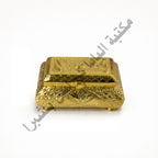 Small rectangular copper incense burner