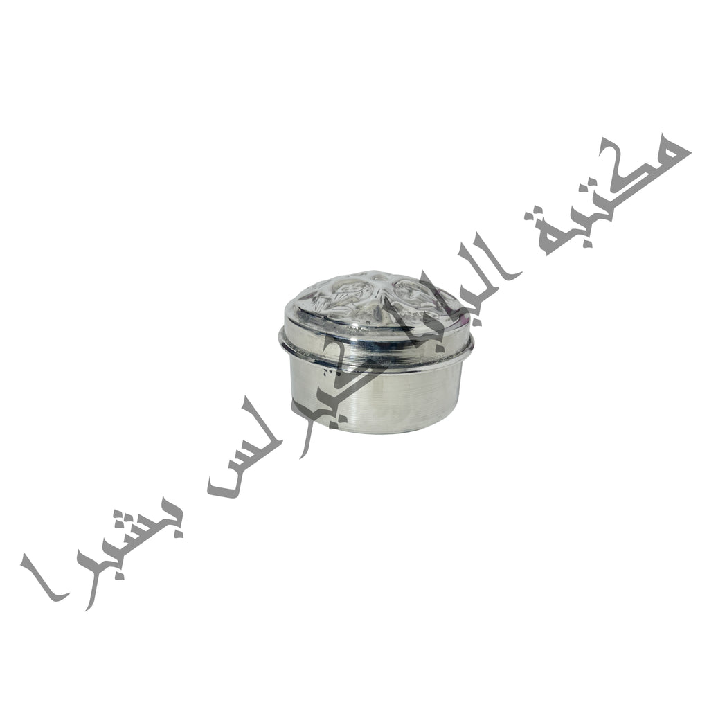 Stainless steel ammunition box, medium size