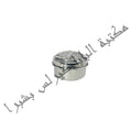 Stainless steel ammunition box, medium size