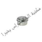 Stainless steel ammunition box, medium size