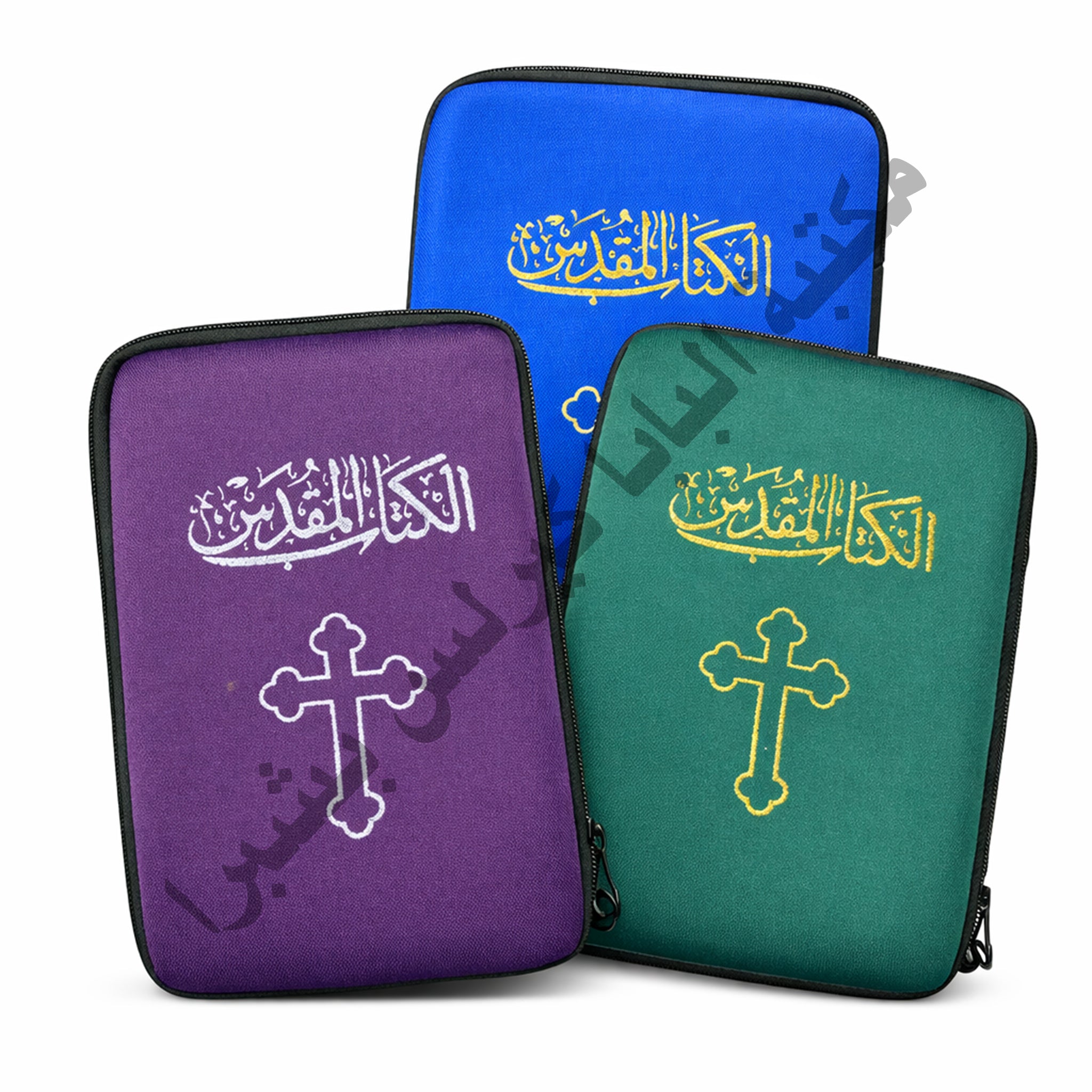 A Bible cover