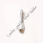 شمعدان مُنجلية